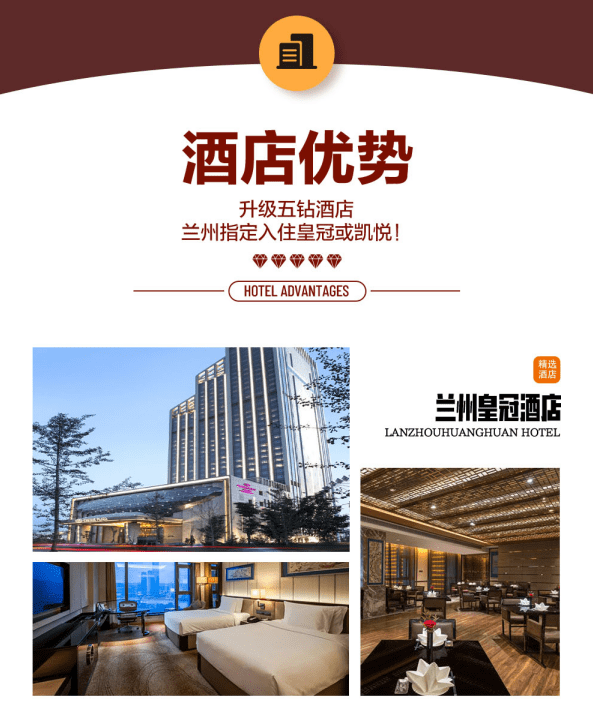 冬春时节,听河西走廊轻轻诉说……_兰州_甘肃_冰雪
