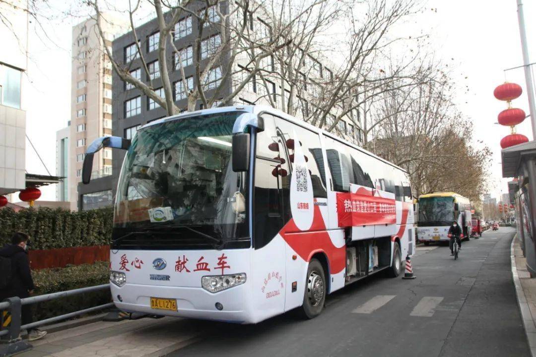 造爱心工程 善举塑造山高形象——山东高速路桥集团开展无偿献血活动