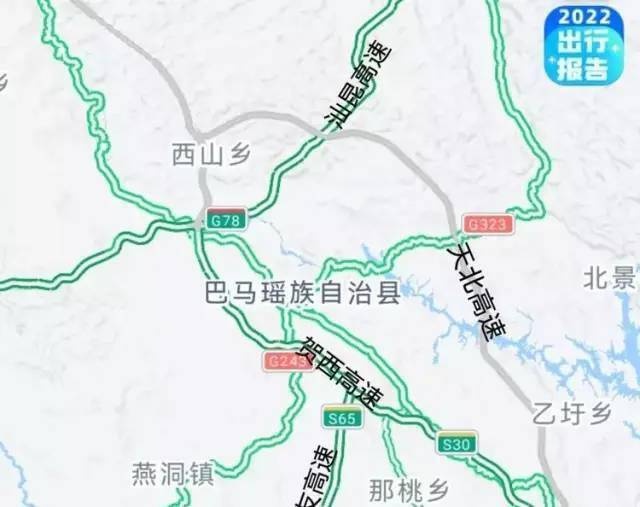 天等至巴马高速公路图图片