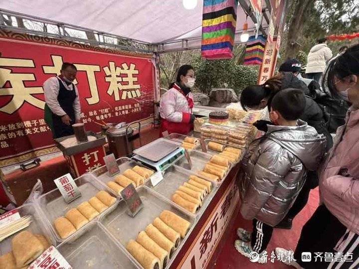 边吃边逛！济南千佛山新春游园会上美食可很多