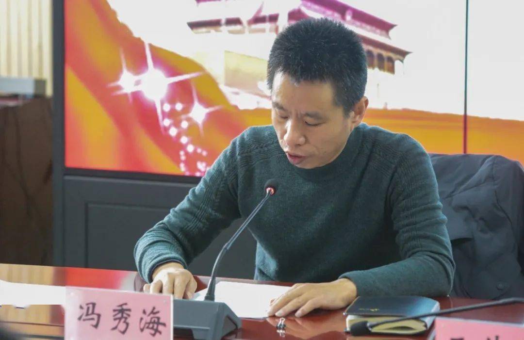 遗患——周广森黑社会性质组织案件警示录》和《子承父"孽"——李国民