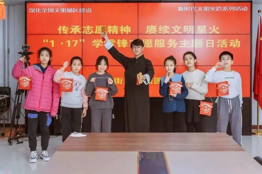 天津市闽侯路小学开展丰富多彩的"缤纷寒假 兔飞猛进"寒假少先队