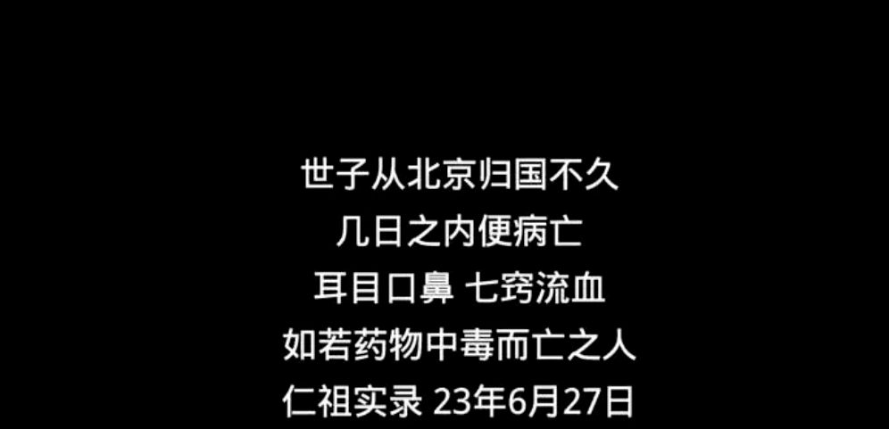 韩国票房冠军！那新片实敢拍！