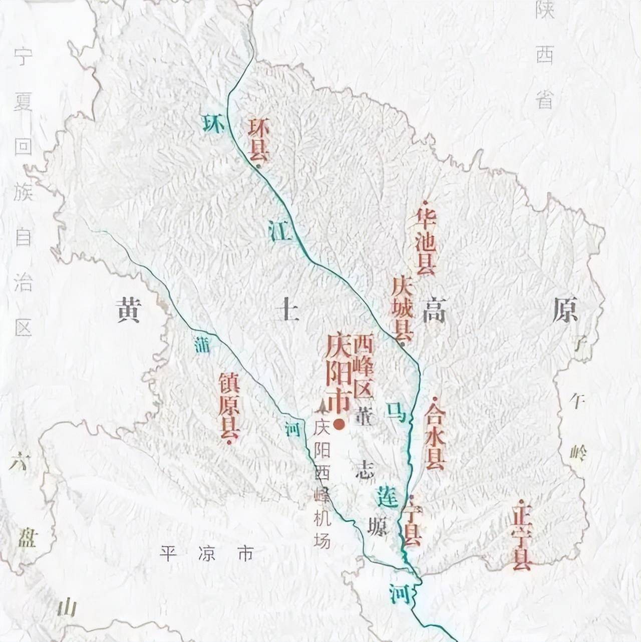 走进陇东福地 碰见心中神驰的城