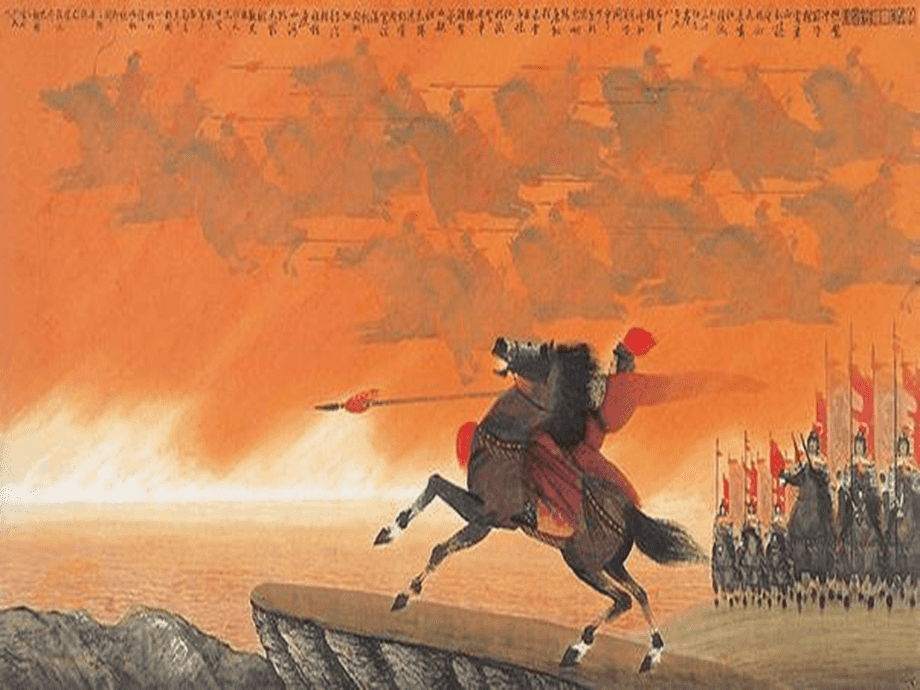 抬望眼,仰天长啸,壮怀激烈.怒发冲冠,凭阑处,潇潇雨歇.