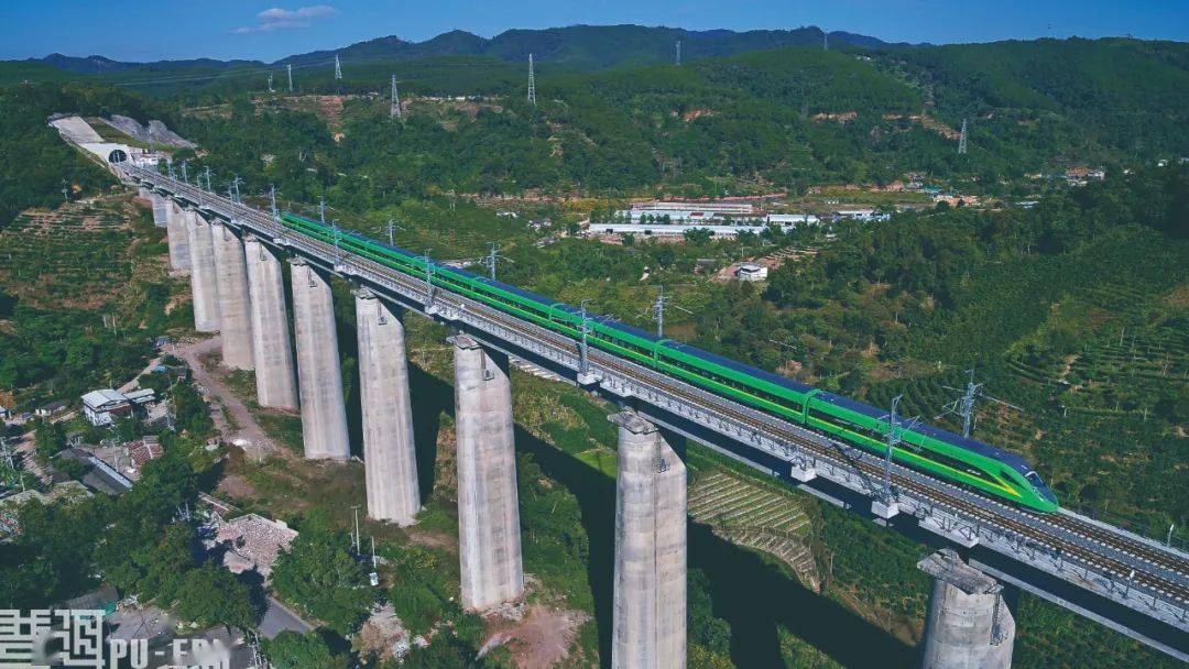 乘着高铁去茶山丨思茅关 景迈香_景迈山_普洱_声音