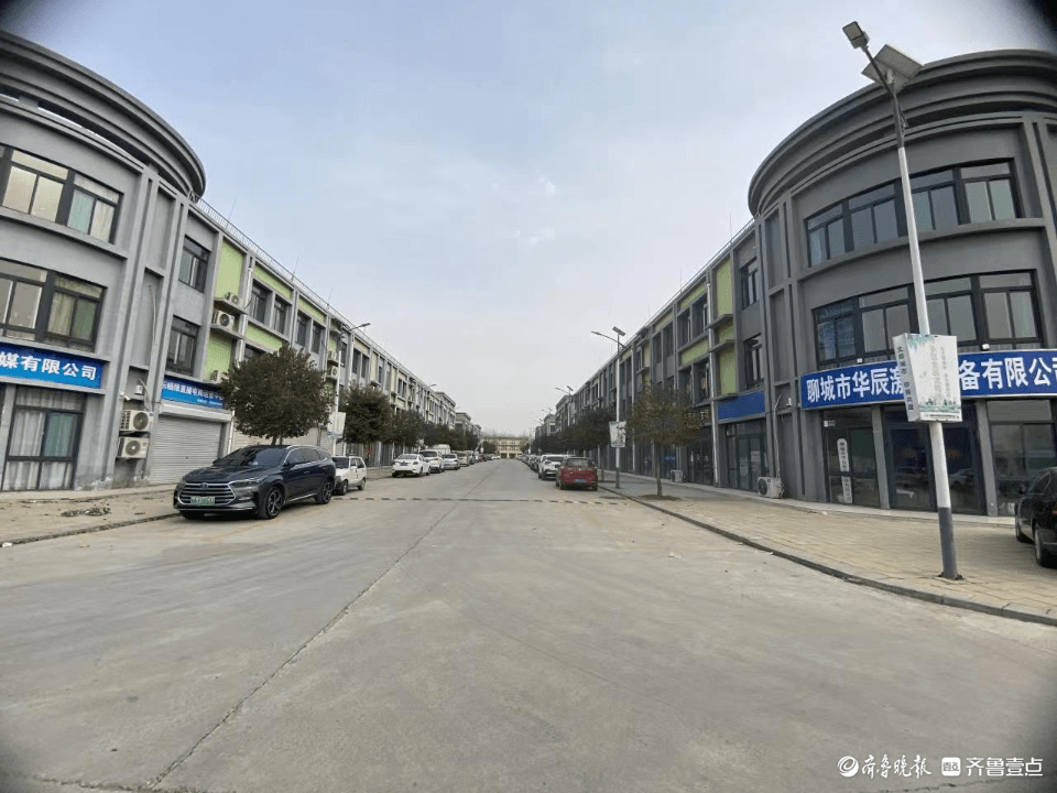 占地80亩！聊城国企倾力打造！这里的部分门头对外出售_企业_园区_中心