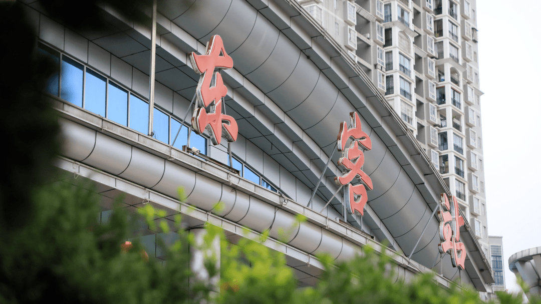 毕节东客站!_客车_旅客_综合