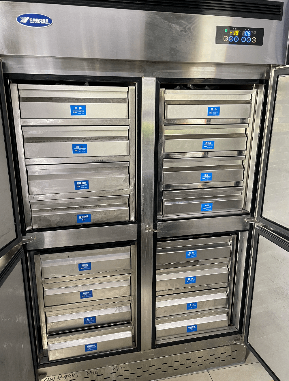 间06凉菜间05面点间04烧腊间03备餐间02中厨房5d厨房展示01厨房部5d