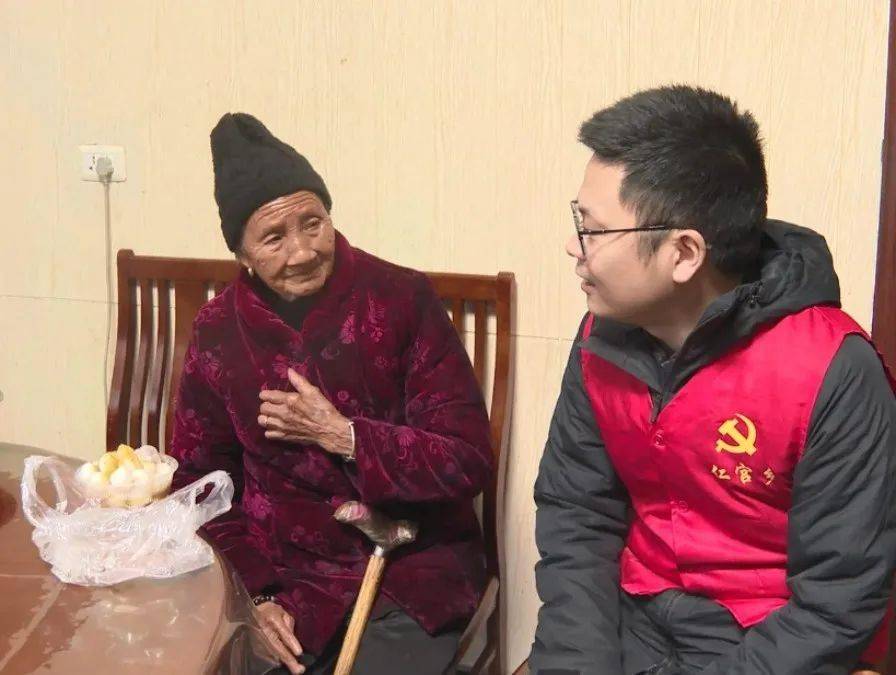 舒桥乡今日元宵节祝您月圆梦圆人团圆— end —来源:青田传媒集团记者