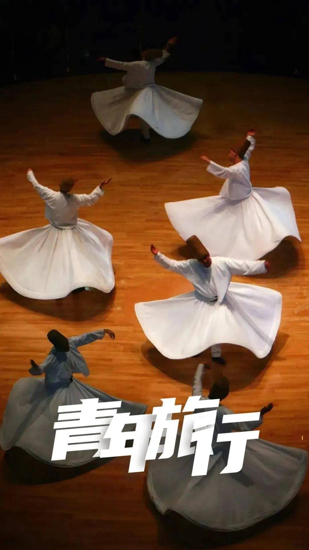 2023快乐出境游：土耳其】：土耳其跟团自驾11日游_搜狐网