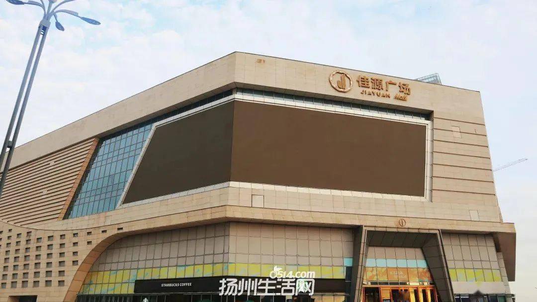 扬州西这座商业体何时能开业?_项目_摩登_都市