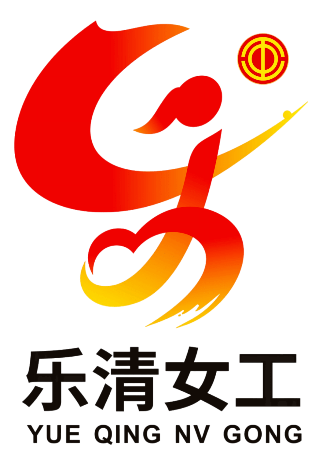 女工之窗|"芳华女工 奋斗有我"全市女职工摄影比赛开始报名咯!