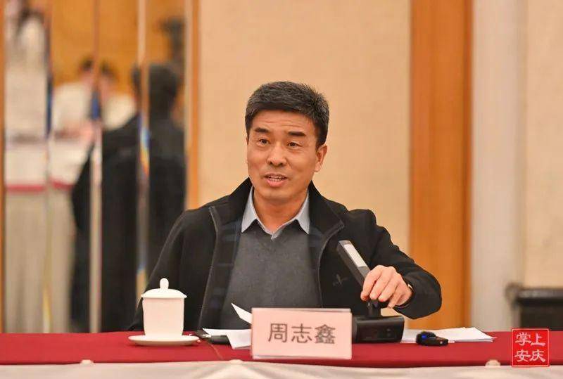 安徽一市委书记进京找老乡_安庆_发展_项目