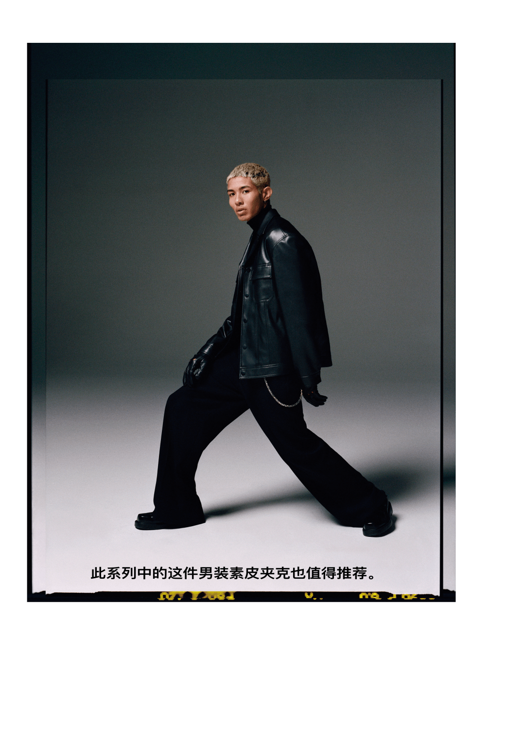 设计师专访 | 罗禹城 (calvin luo) : 时尚态度的多元表达_合作_品牌