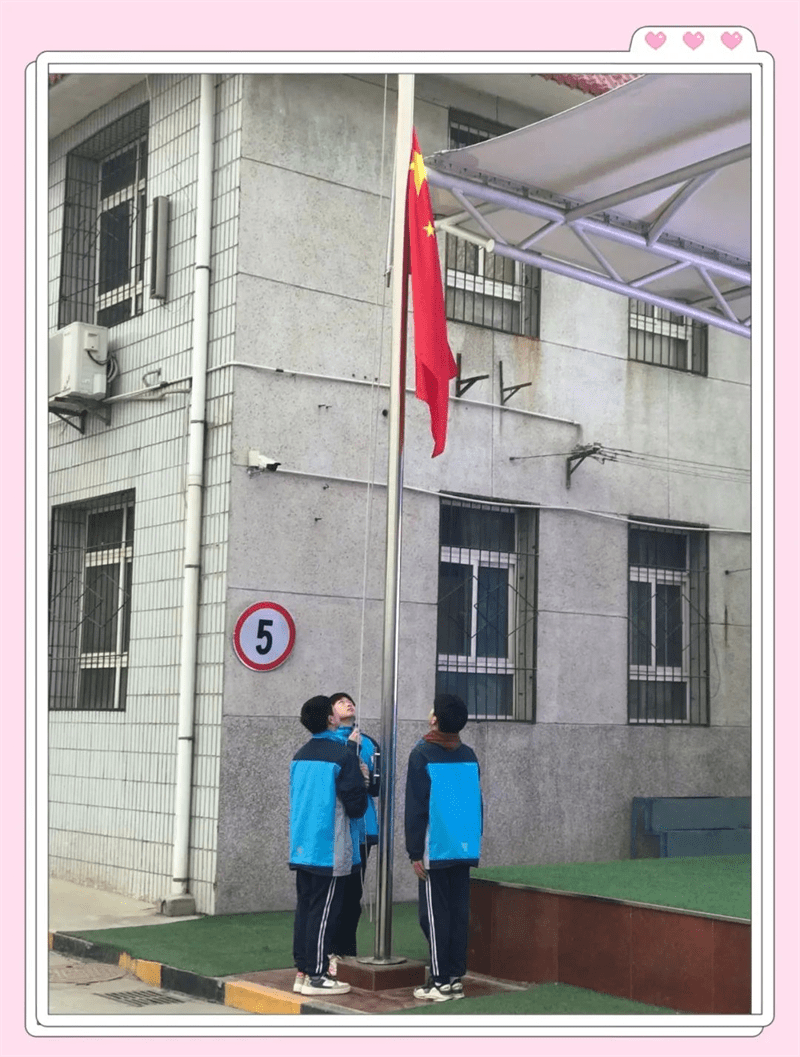 西安市第七十六中学图片