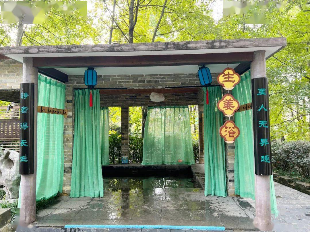 永泉九宝温泉,养生的好去处!_铜陵_安徽省_小镇