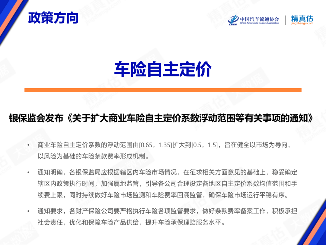 词权排名是什么意思_词牌名都有哪些 词权排名是什么意思_词牌名都有哪些（词牌排名还有哪些） 神马词库