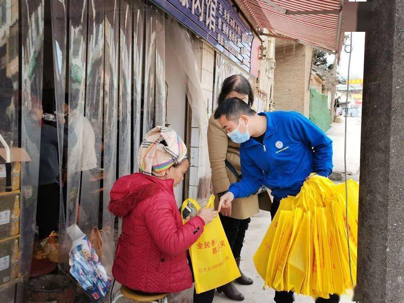 【文山消防】消防志愿服务让安全“升温”-消防志愿服务口号