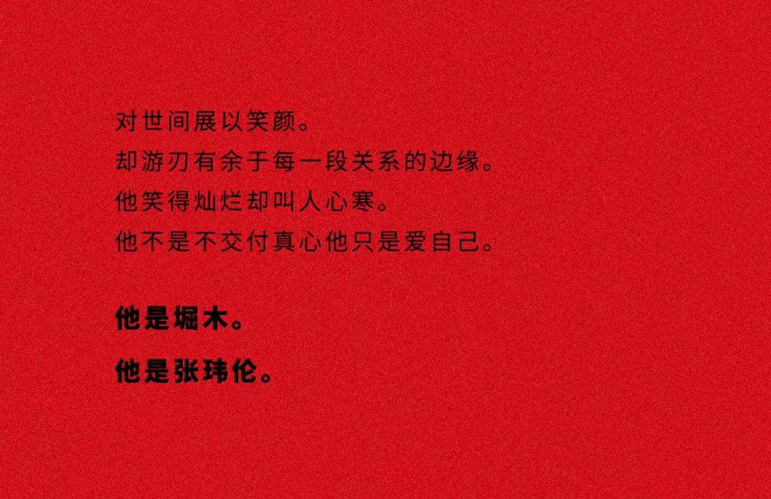 準時開票曾多次獲託尼獎,格萊美獎提名的百老匯作曲家frank wildhorn