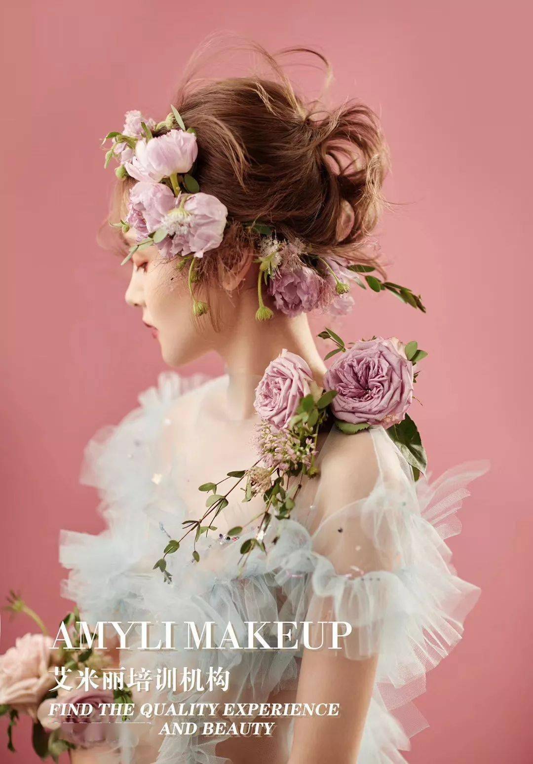 简约韩系+减龄抽丝+中式复古新娘造型出炉美炸裂