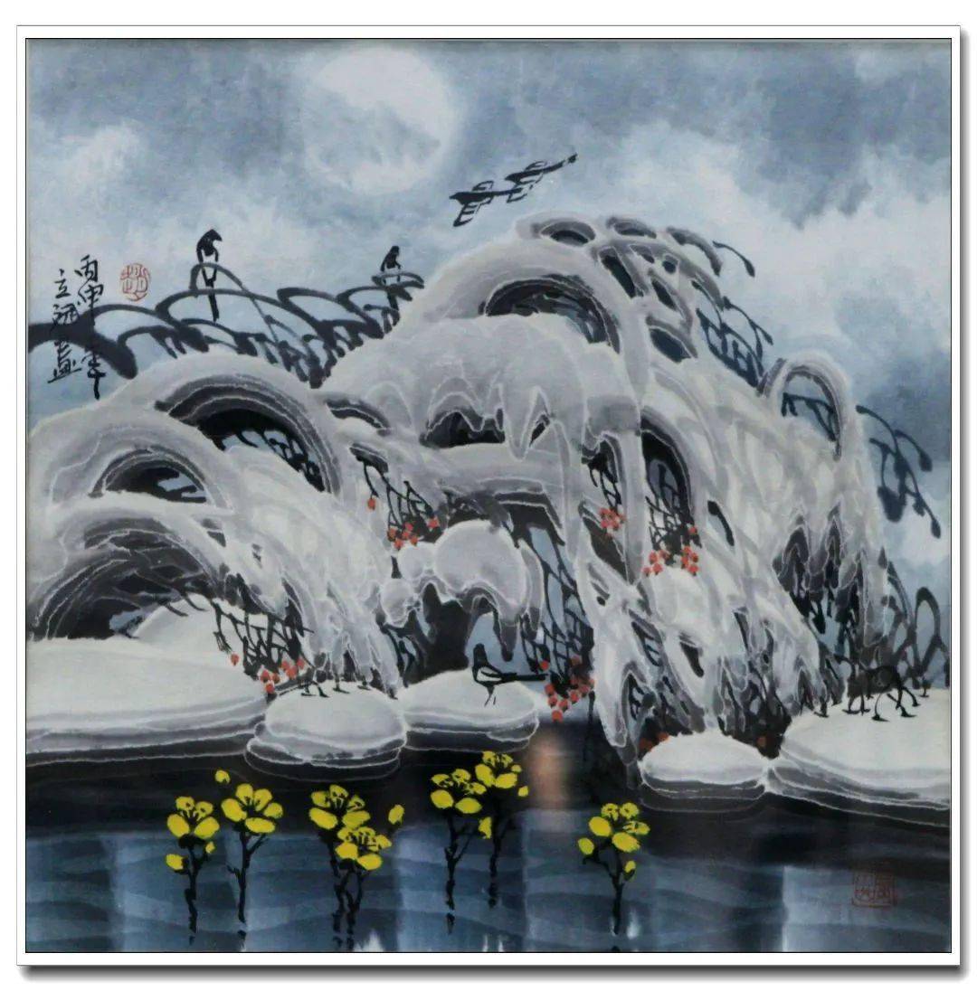 赵立斌黑龙江省书画院艺术研究员,北大荒画院副院长.