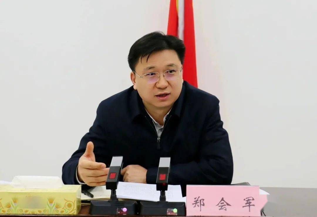 郑会军在总结讲话中强调张慧彬代表指导组作了讲话.