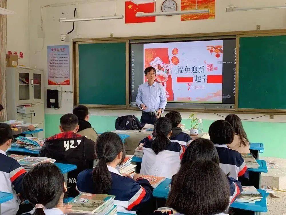 长乐四中三溪中学吴航中学鹤上中学阜山学校感恩中学实验小学文岭中心