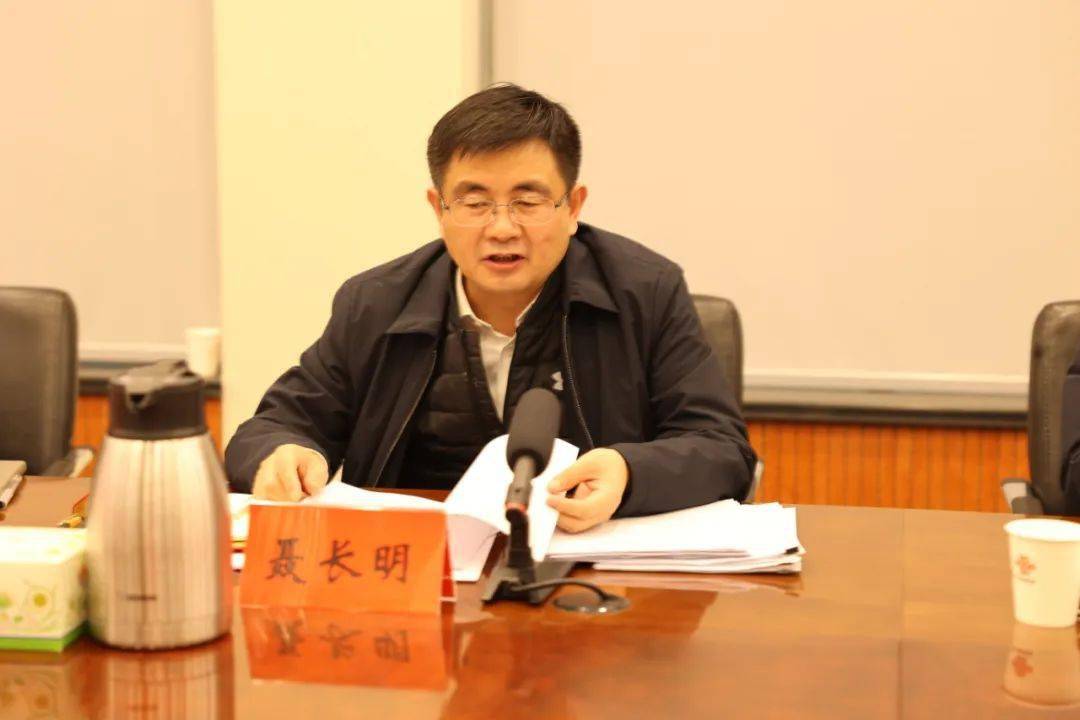 濮阳市副市长图片