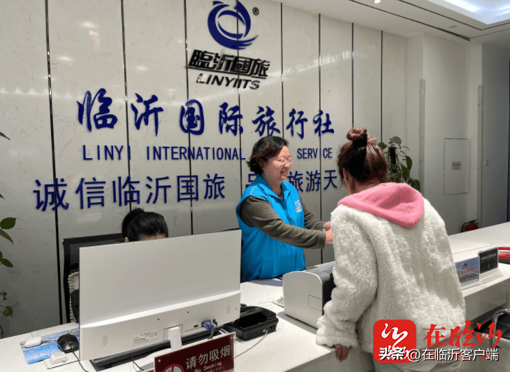 临沂各大旅行社铆足干劲"迎春天"_游客_孙波_业务