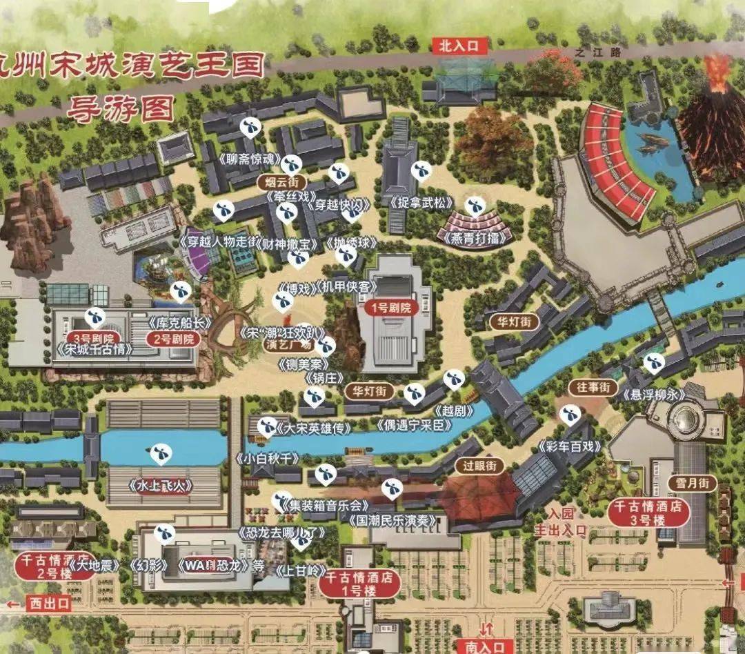 杭州宋城地图图片