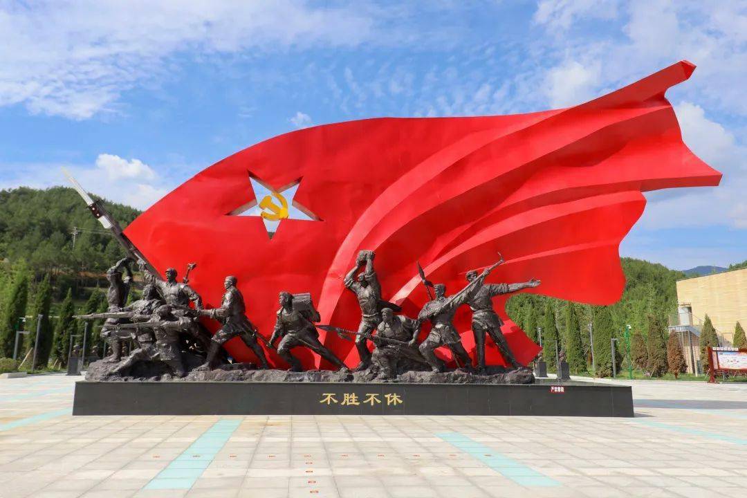 创建天府旅游名县丨大巴山深处的万源,藏着无限的美景与乡愁_战史陈列