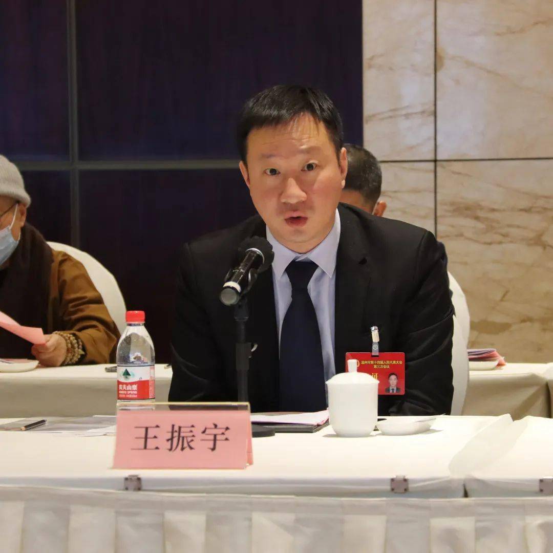 【聚焦2023温州市两会】世界温州人联谊总会青委会·"两会"好声音