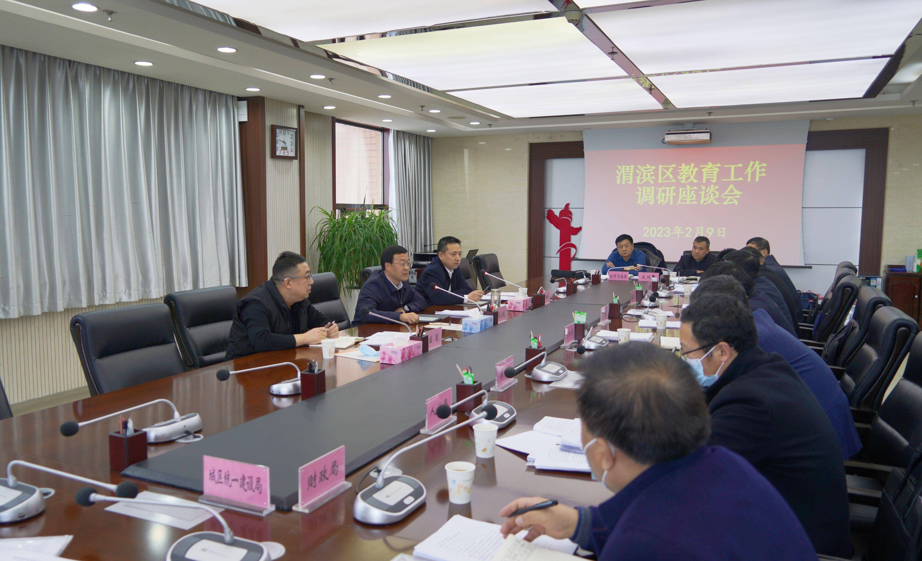 宝鸡市委副书记,渭滨区委书记段小龙赴辖区调研教育工作_发展_建设