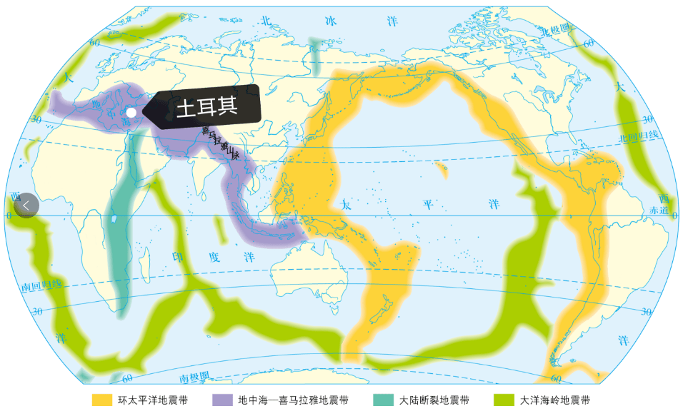 巴颜喀拉山地震带图片