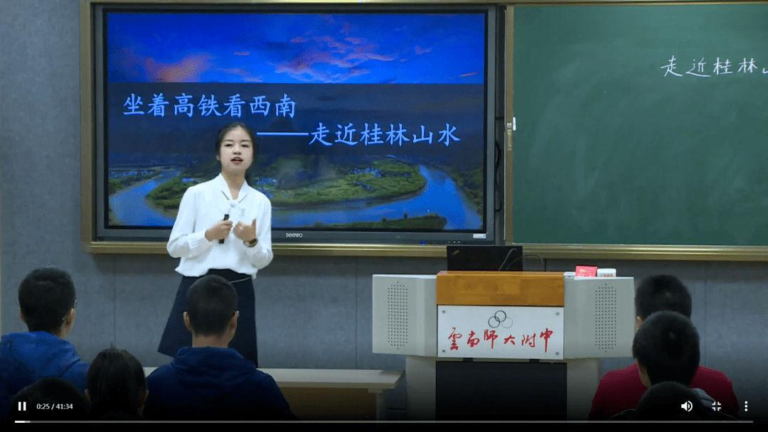 从天文视角看土耳其地震伤亡人数为什么比汶川少，从几个获奖的公开课案例看若何上好一节优良的天文公开课？（内含视频）