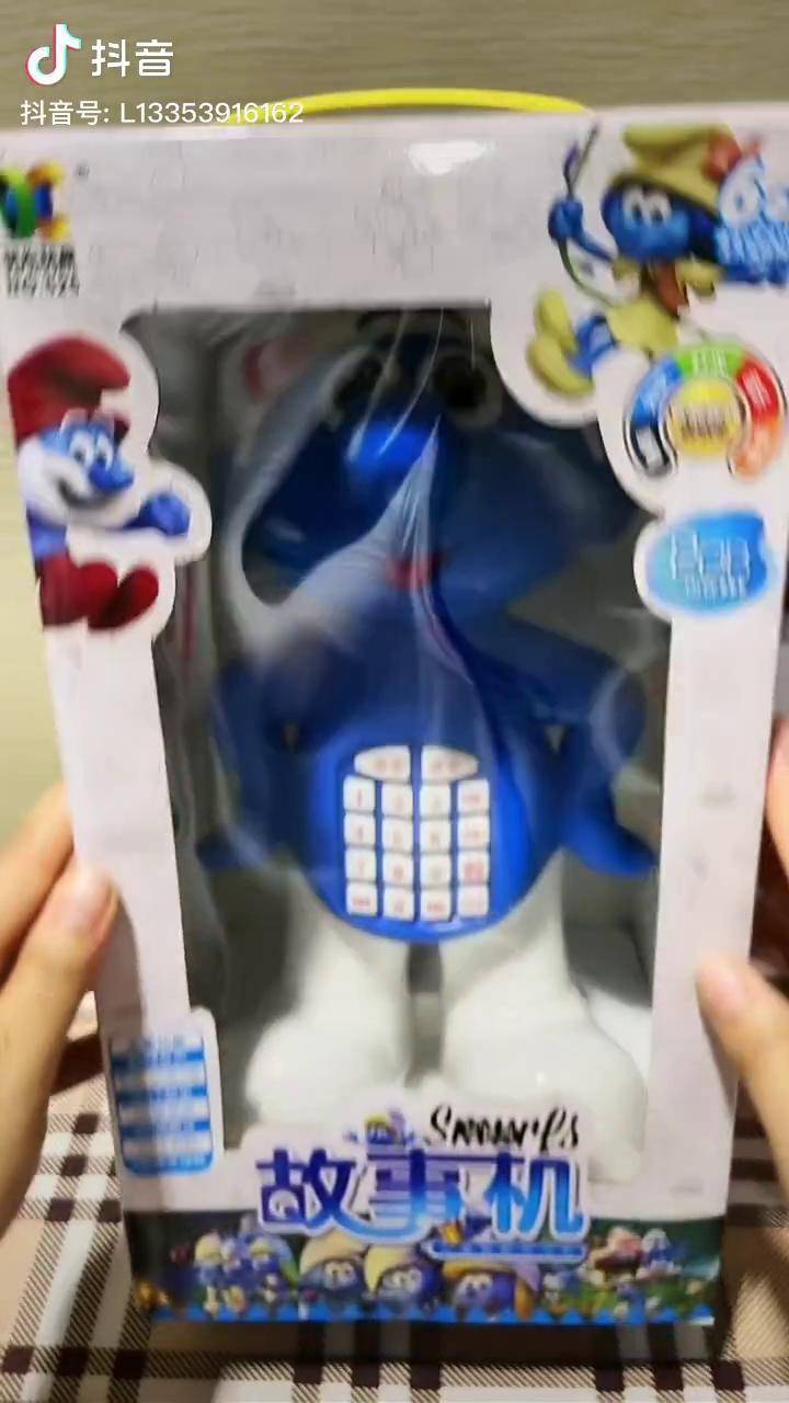 儿童玩具 益智玩具启蒙早教 蓝精灵故事机