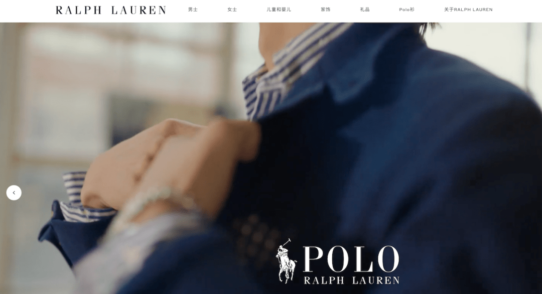 Ralph Lauren 发布最新季报，CEO称：我们在中国的品牌增长和市场机会依然强劲_集团_消费者_全球