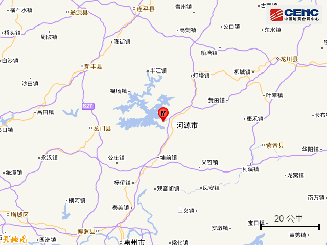 突发！河源发生4.3级地震！深圳有震感