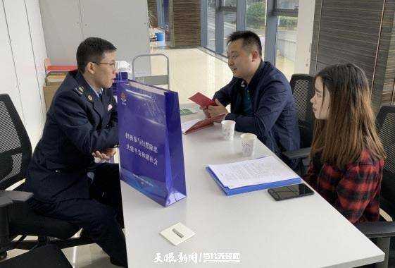 服务设施改善 服务流程再造 服务质量提升|贵阳综保区让纳税服务更高效_办税_部门_业务