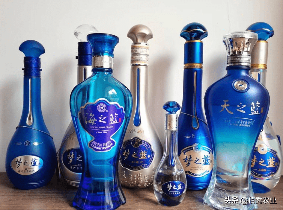 白酒 天之藍 海之藍 2本セット