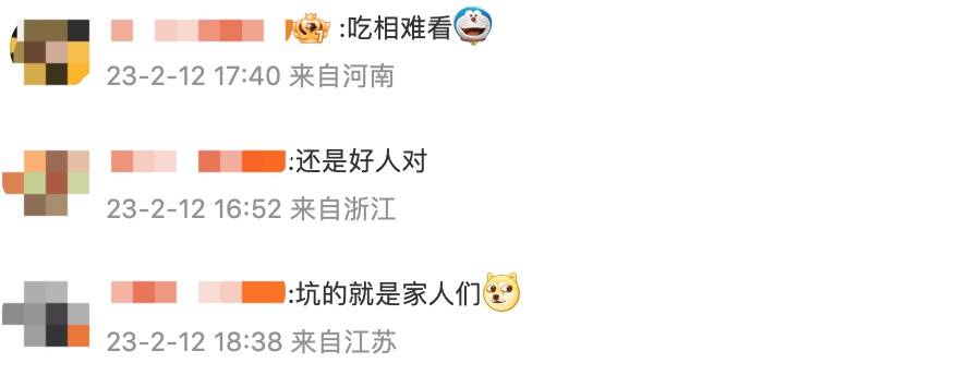 嘎子哥称8999元手机卖1999元 商家称1880元就能买到(图4)