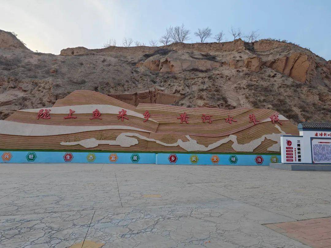 靖远县三滩镇:提升美丽乡村"颜值" 擦亮乡村振兴"底牌"_建设_文明