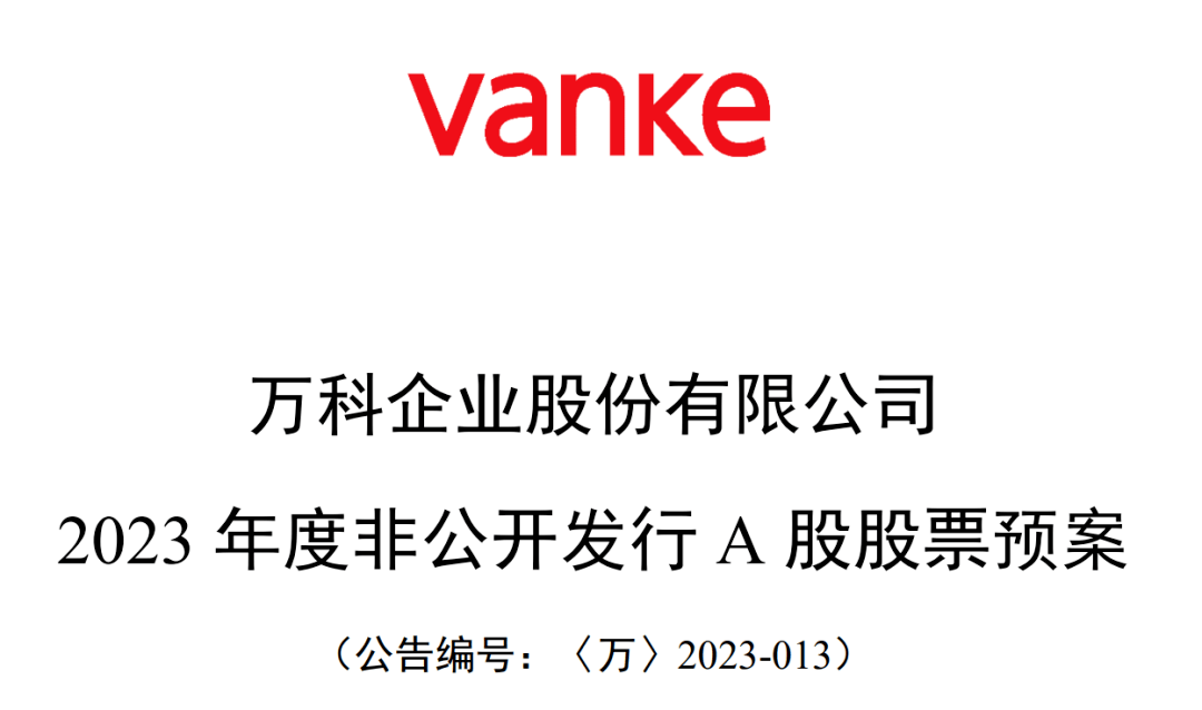 深圳_小新_回应