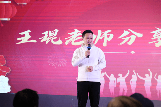 北京慧宇智业教育科技董事长王琨:爱心撒满公益之路_家族_家乡_发展