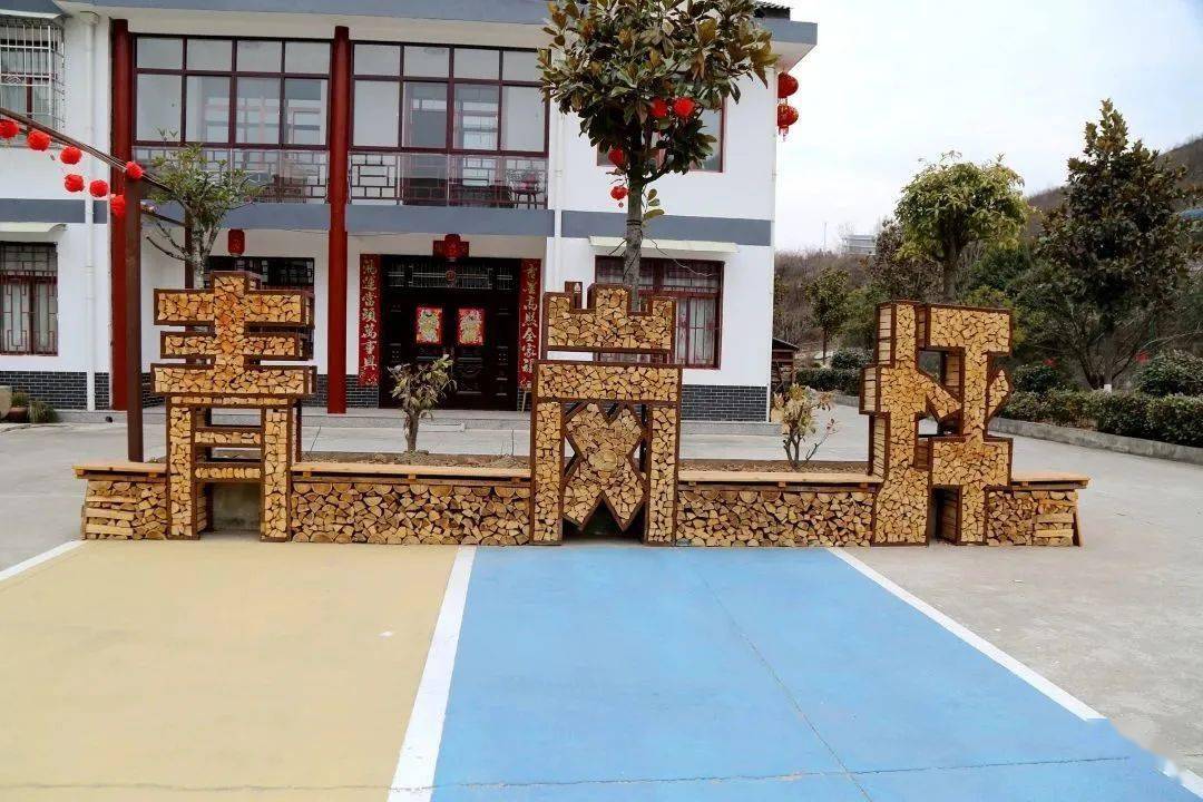 青岗坪村:共建共享绘就和美乡村_建设_村民_留坝县