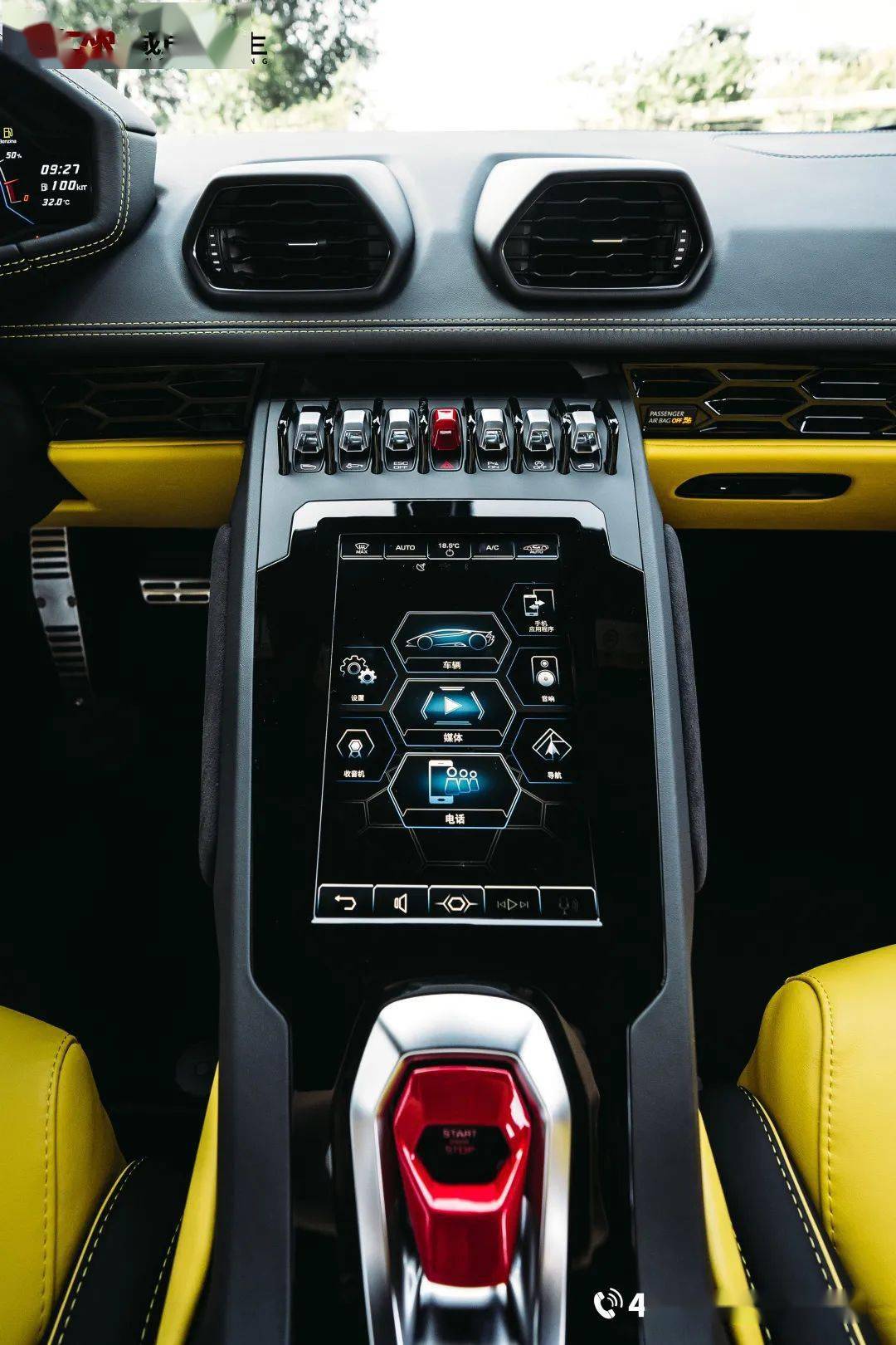 【兰博基尼 2020款 huracán evo rwd】