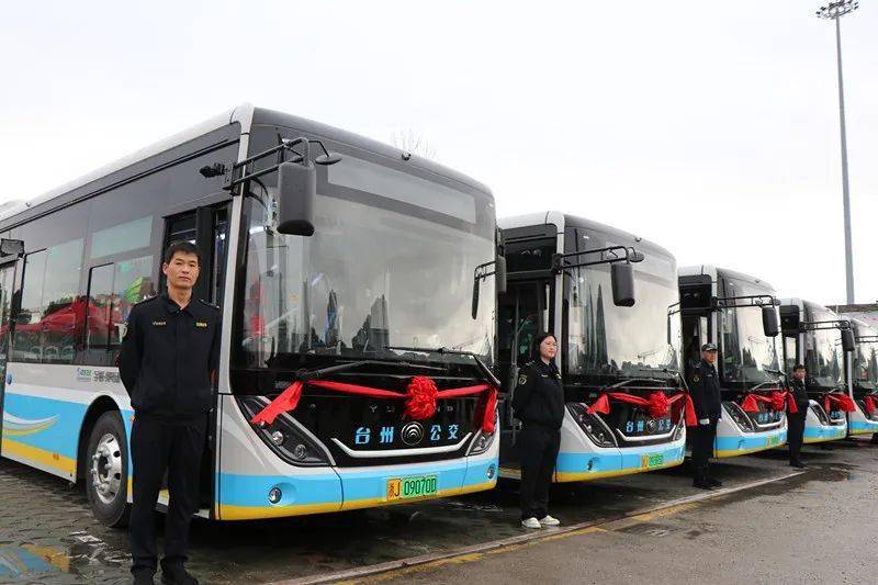 台州市区30辆"零台阶"新能源公交车亮相_车辆_宇光_客车