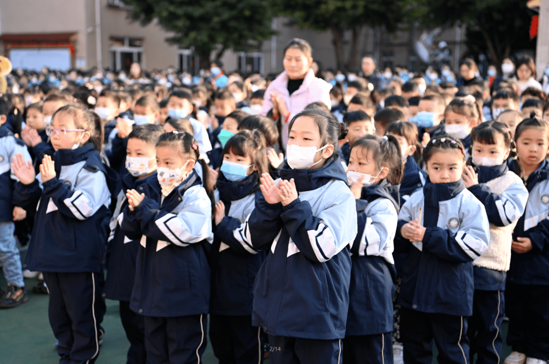 新都正德实验小学图片