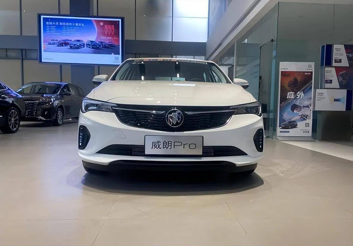 98万起售,新款别克威朗正式到店,外观内饰碾压卡罗拉_搜狐汽车_搜狐网